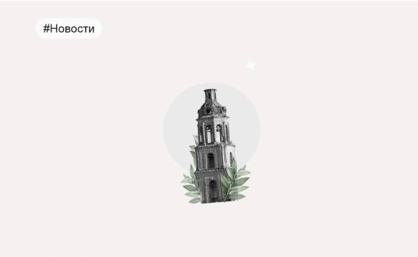 О Выморочном имуществе